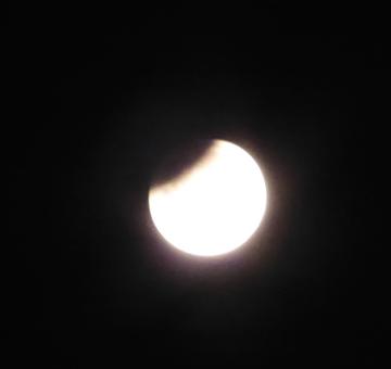 Supermoon lunar eclipse - the start